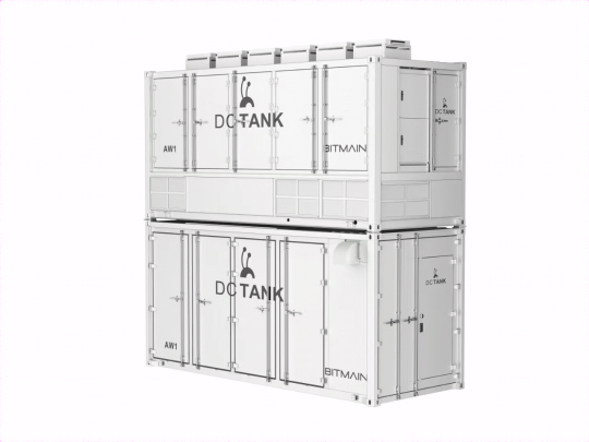 DCTANK AW1