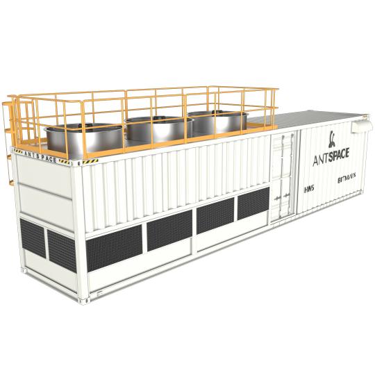 ANTSPACE HW5 - Image 3
